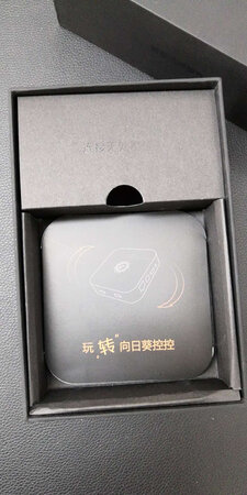 买个部门用的，感觉还行，就是远程进去免费账号限速300KB，有些慢。