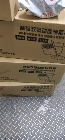 很好，好几次都买这个了，价格便宜
