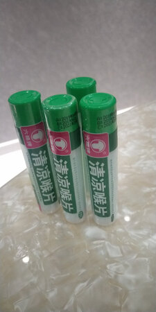 正品保证，相信京东，非常满意。