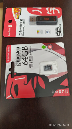 货已收到，还未使用后再评。