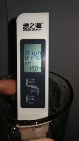一拿到就用自来水和东丽净水器过滤的水试了一下，发现没太大区别，检测仪本身很灵敏，但是多次检测同样的水也会有差别。
