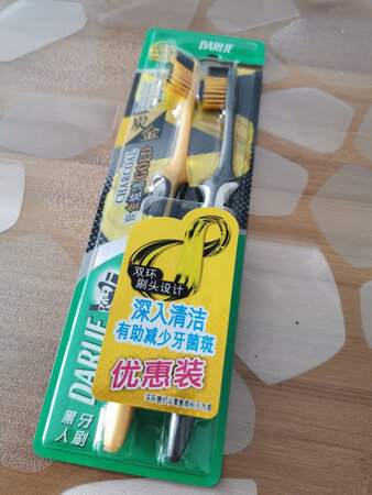 凑单买牙刷，黑人牙刷用过很多系列了，这个第一次买。