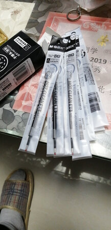一直喜欢用晨光的文具，好用