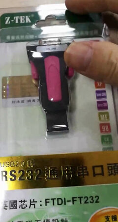 做工精美，发货速度非常快，质量非常好