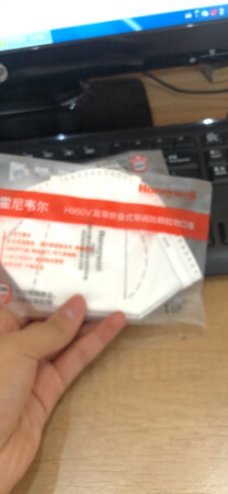 很不错。戴起来也很舒服，就是价格小贵不过也挺好的了。需要还会再来的。