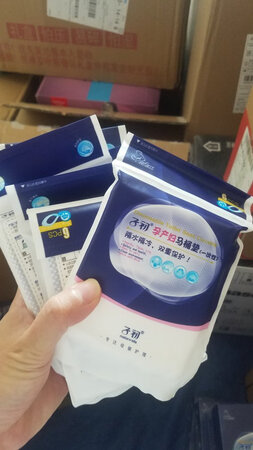 相信京东的品质，一直都这么好，会继续支持京东自营的商品