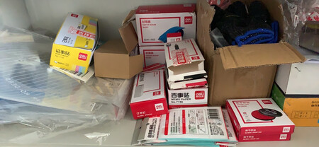 做工质感：不错！
耐用度：可以！
尺寸大小：适合仓库封箱