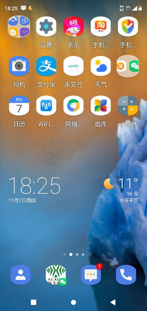 质量挺好，很满意。