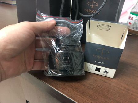 质量挺好，很满意。