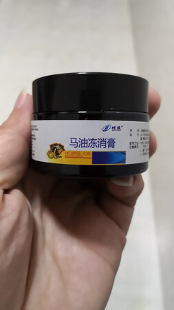 第一次用，还没试效果，应该可以