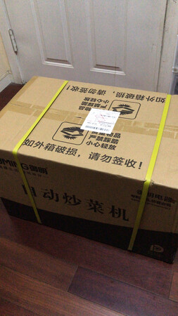 东西前天下单，今天就到，非常快，外包装良好