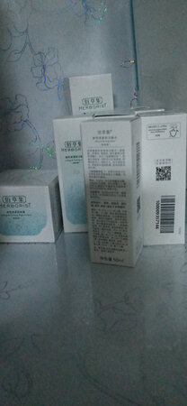 这是第二次买佰草集产品 用了一次就爱上了 之前我就是迷茫不知道什么护肤品适合我 大爱啊 和专柜一样 喜欢