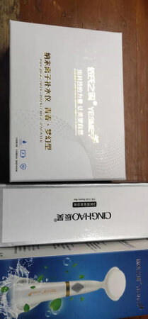 产品收到了不过还没用也不知道如何要试完才知道