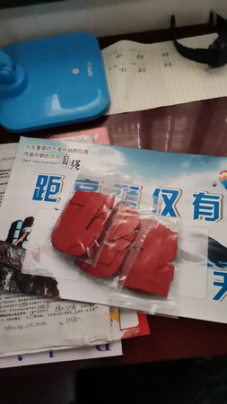 货已收到，等有时间贴上强，奋战每一天。