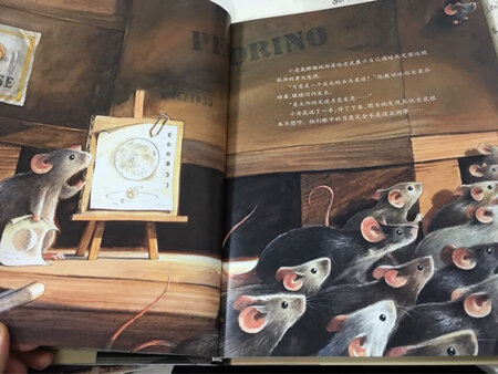 一直给孩子在京东买书，活动时领券买书太划算太合适了书都是正品，物流特别迅速，推荐！
