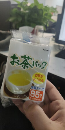 使用感受：方便
外观设计：好
做工材质：好
其他特色：简便，数量多
