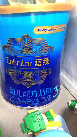 断奶之后一直吃这个，抵抗力挺好的，而且送的玩具都超级好啊，我家宝宝特别喜欢带音乐的玩具，这款奶粉不仅营养达到了而且都不用买玩具了，哈哈，真的是一举两得啊，而且每次都是活动的时候多屯一点比较划算哈。反正早晚都要买还不如划算的时候多买一点呢，而且还有玩具送还可以有店铺积分积分也可以兑换玩具。蓝臻铁粉呀