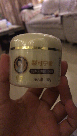 包装好 发货快 保湿效果明显 用完了脚开裂都好了