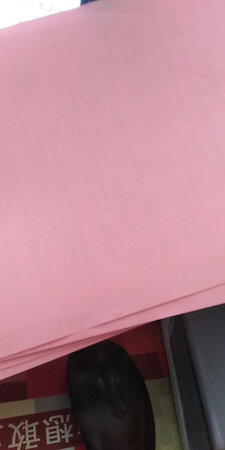 纸张品质：纸张很好
纸张厚度：挺厚的
打印效果：颜色正