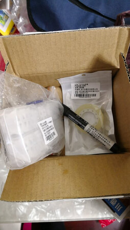 现在真方便，不需要电工技术，自己连线装了灯。