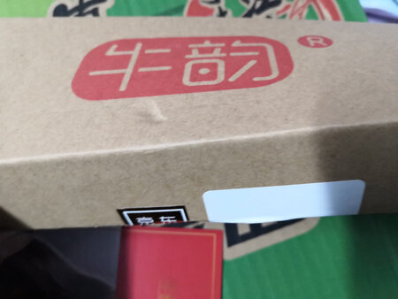 还不错，按摩头皮