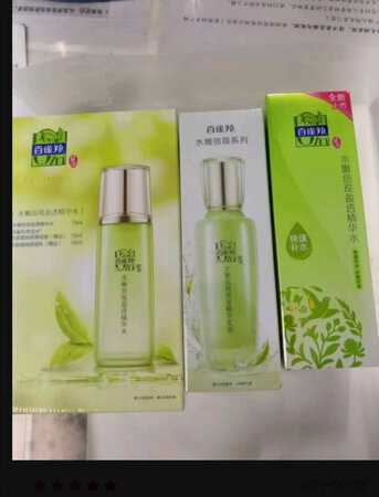 质量挺好，很满意。
