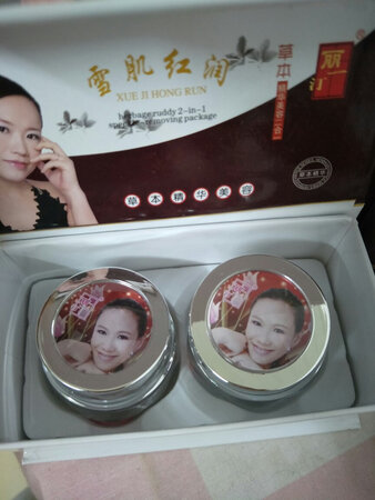 购买好多次了，使用后感觉皮肤很嫩，但祛斑效果目前没有感觉，后期再看。