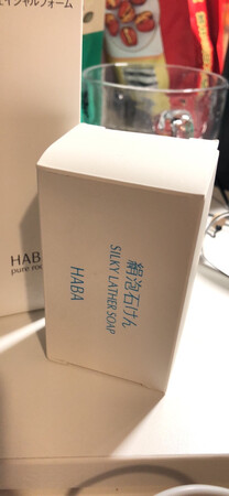 双十一价格很实惠 没什么味道