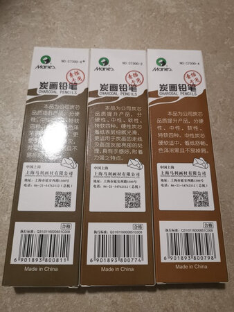 做工精细，质量不错，画质清晰细腻