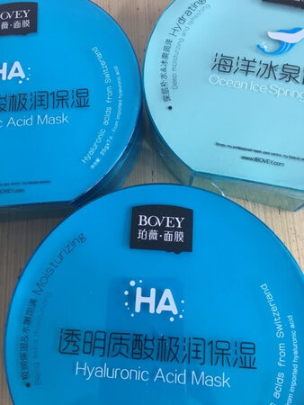 敷面膜效果不错，皮肤特别舒服，给力！！！！！！！！！！！