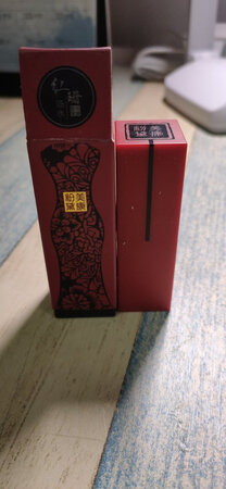 颜色很正，很好看