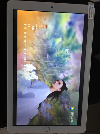 平板不错，看视频挺流畅。物有所值。