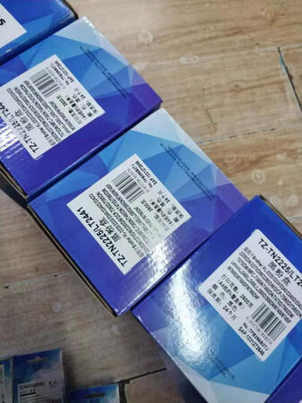 一直在用这个品牌的耗材，整体很不错，也比较实惠，实物与描述是一样的，打印效果也不错，清晰度很高，发货快，物流给力，以后还会再来的！很满意的一次购物！