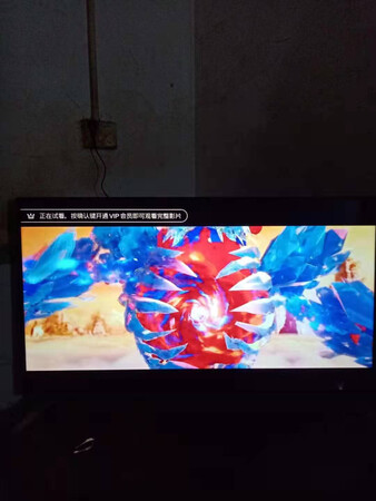 不愧为大牌子，家里有一台*年买的14吋的夏普彩色电视机，时价*元，现在还很好。非常棒！现在这台45英寸的一如既往的好！更先进！网络电视棒棒哒！