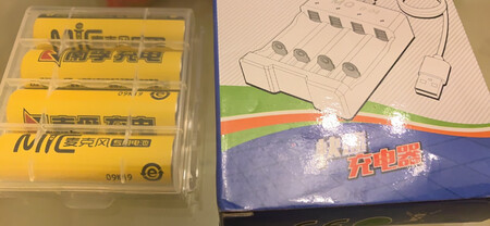 不错，挺好使的。