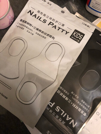给孩子用的，还没用，但看包装还可以，京东吧我很放心