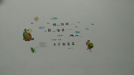 质量挺好，很满意。
