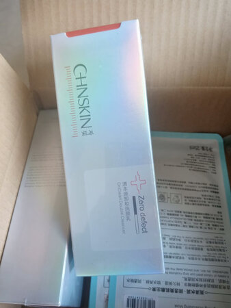 一直用瓷肌的，非常好用。