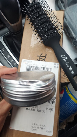 申通快递说好免运费还收运费，东西还弄坏了