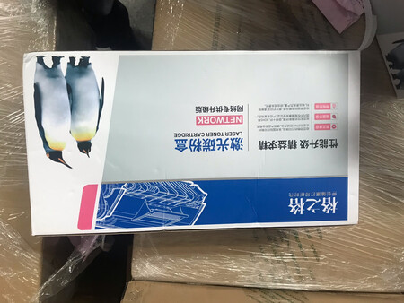 格之格的硒鼓质量不错以前买过几个别的品牌的硒鼓都不是很好，用过用了格之格的后就认准了这个品牌，购买这款前咨询客服，客服服务态度很好，有问必答，回复的详细也专业，打消了后顾之忧，物流也很快，下午下单第二天中午就到公司了，正好可以使用上，买的是促销装，容量大，价格实惠，真是物美价廉