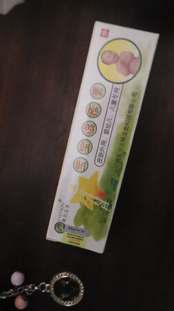魔改集体今一体机第一系咯go归零牛股记名字太久故宫你这可丽饼最哦咯后缀咯哈自己冰箱里立体角和姑姑抗推拉低亏辣鸡亏来几天柜体别扭惠民钮祜禄