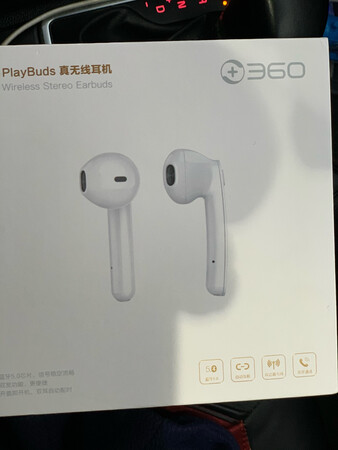 真的挺不错，拿出来就是秒连，音质也很不错，比我买的小米的要强。不过还得感谢小米，不丢的话也买不了360无线耳机。哈哈哈，物流速度不是一般快，从下单到收货才十多个小时。必须五星好评！