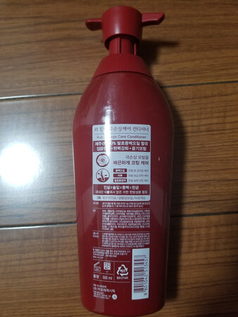 吕的味道个人觉得蛮好闻的，香味不刺激又很好闻。