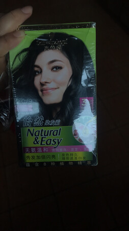 买给我爸染发用的觉得还挺好，他觉得挺好，上色效果可以