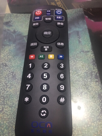 不错，挺好的，用起来反应可以，挺快的，卖家发货快，物流给力，满意！