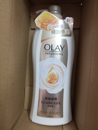 以前用过玉兰油的沐浴露，很好用，所以这次趁着活动又买了一瓶，快递包装特别严实细心，里面还放有防震的气泡袋，无漏液破损，沐浴露泡沫丰富，味道清香怡人，不假滑好冲洗，大品牌质量放心值得信赖，双十一大促当天下单收货时效和平时一样，辛苦物流师傅了，感谢感恩~