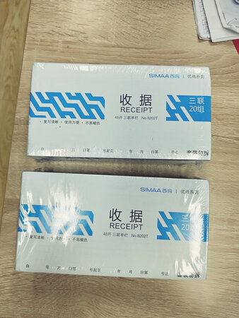 这牌子不错，一直用，好评