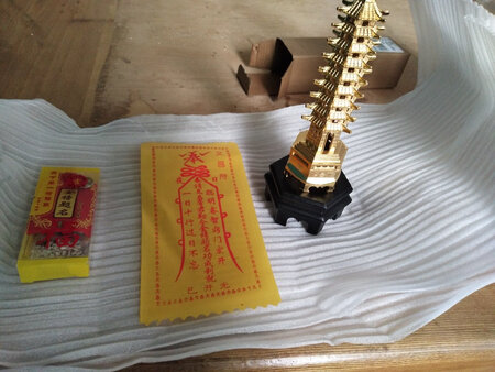 很好，还有赠品，卖家服务态度非常好。