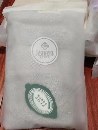 之前买了它家75克的，用了很多天了，棉质还是很柔软，看到这个特价就买了屯着