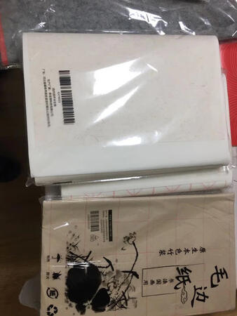 宣纸质量好。喜欢，家人也很喜欢。觉得他们家的品牌值得信赖，所以就选择了。一次非常愉快的购物体验。以后还会经常光顾他家店的！物流服务也到位，五星点赞！